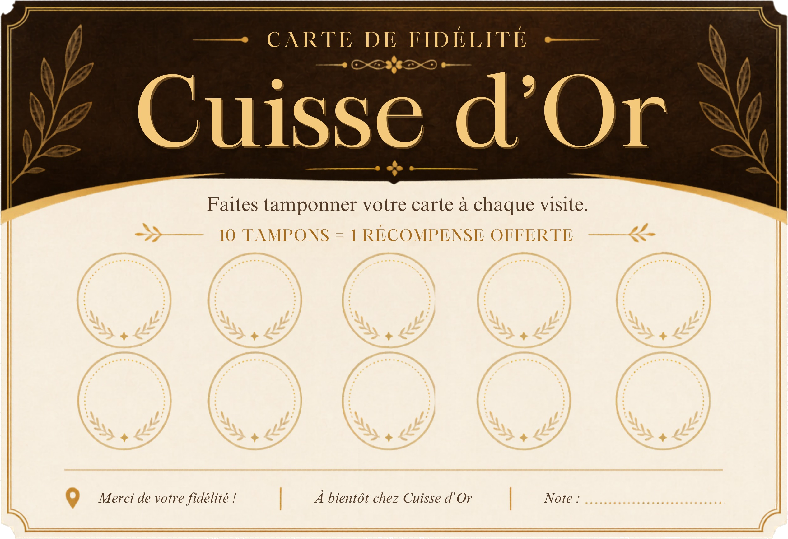 会员卡 Carte de fidélité